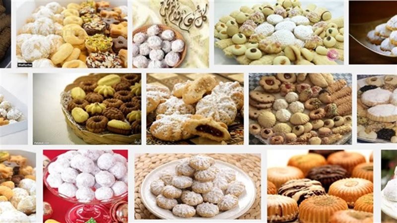  كحك العيد 