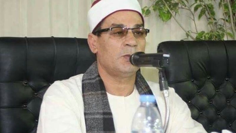 اوقاف كفر الشيخ 