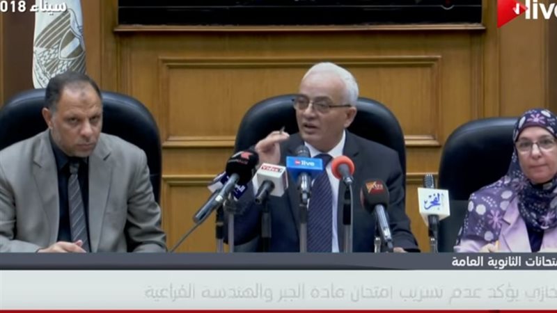 رضا حجازي رئيس قطاع