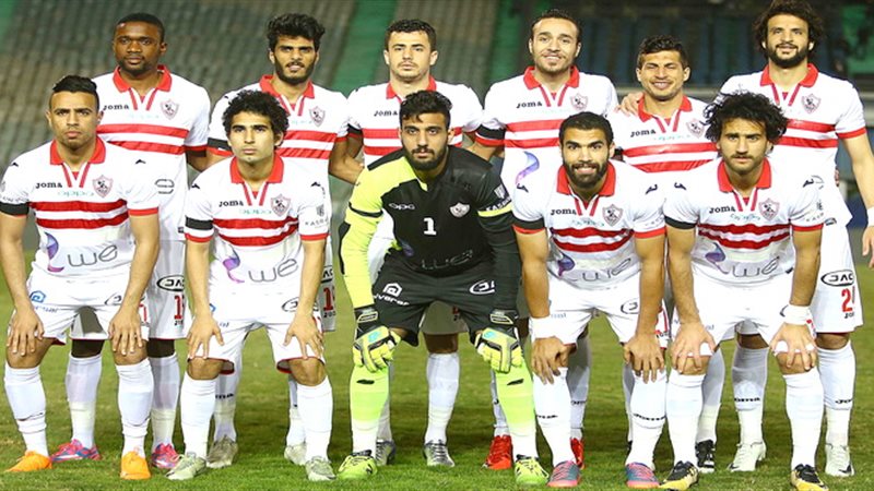 فريق الزمالك 