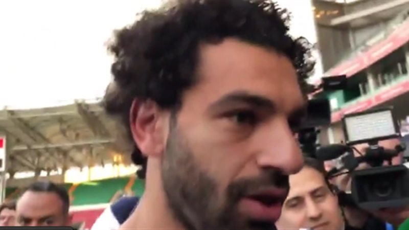 محمد صلاح لاعب منتخب