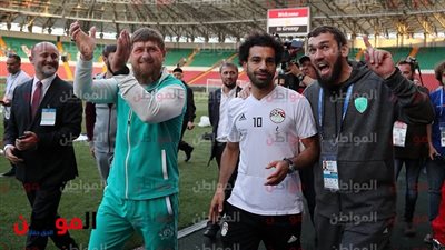 الفراعنة في كأس العالم| رئيس الشيشان: نحب منتخب مصر ومحمد صلاح من أفضل لاعبي العالم