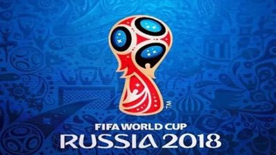 الفراعنة في كأس العالم|  جهاز حماية المنافسة يلزم 