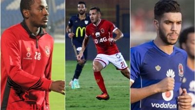 لجنة الكرة تُغري الثلاثي الإفريقي لـ
