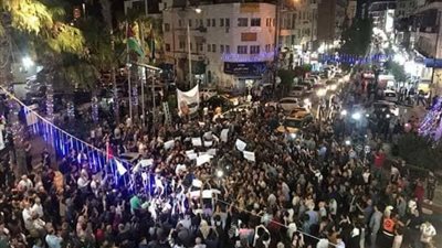 فيديو| رام الله تنتفض لإنقاذ فلسطين من مؤامرات صفقة القرن