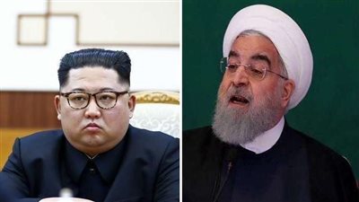 الخارجية الإيرانية تحذر كوريا الشمالية : خلي بالكم من ترامب