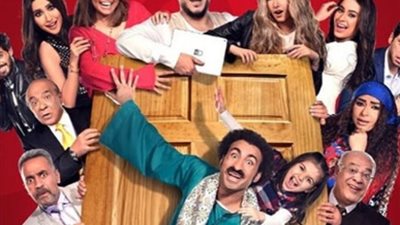 شاهد| مفاجأة جديدة في مسلسل سك على اخواتك الحلقة 27