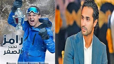 بث مباشر.. الحلقة 26 السادسة والعشرون من برنامج رامز تحت الصفر