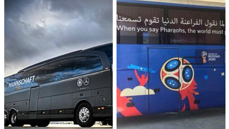 اوتوبيس منتخب مصر