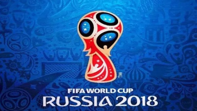 مونديال روسيا  2018