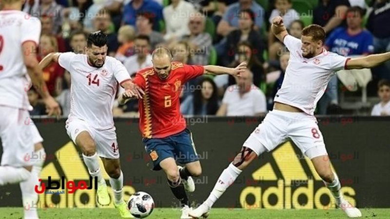 مباراة تونس وإسبانيا