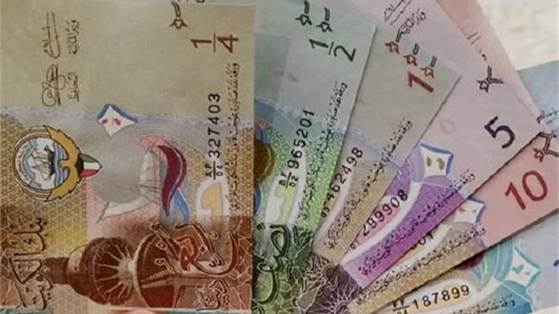 أسعار العملات العربية