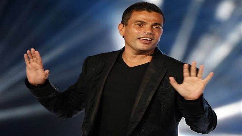 عمرو دياب