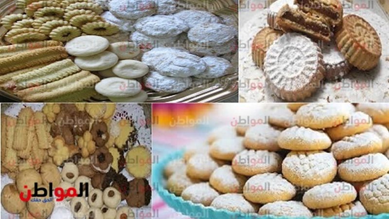 كحك العيد