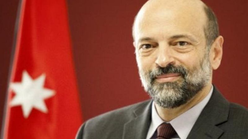  عمر الرزاز