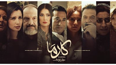 لجنة السينما بـ