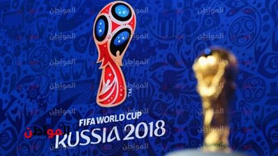 الفراعنة في كأس العالم| تعرف على القنوات المفتوحة الناقلة لـ