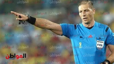 الفراعنة في كأس العالم| الأرجنتيني نيستور بيتانا حكما لـ
