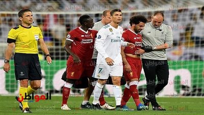 الفراعنة في روسيا| رونالدو: محمد صلاح مرشح لـ