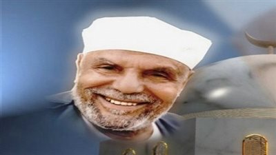 أشهر 5 أدعية لإمام الدعاة الشيخ محمد متولي الشعراوي 