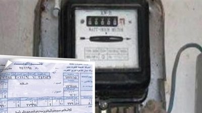 بعد رفع أسعار الكهرباء.. هاشتاج 