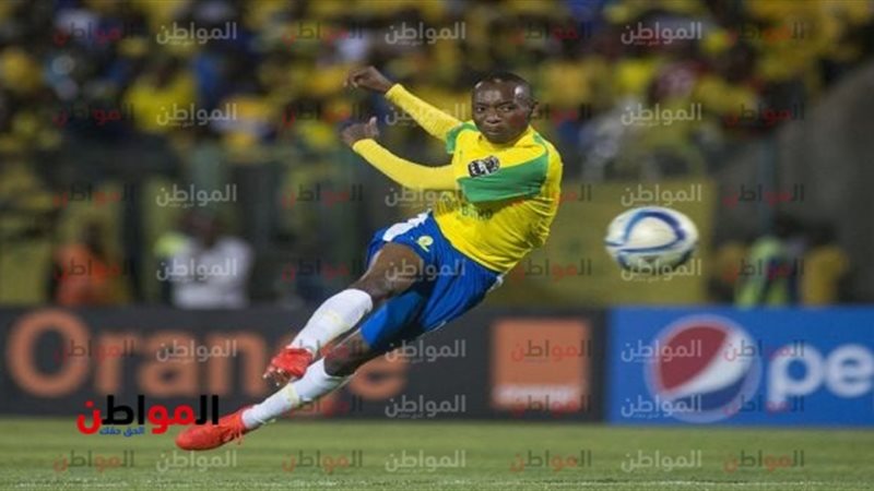 خاما بيليات لاعب