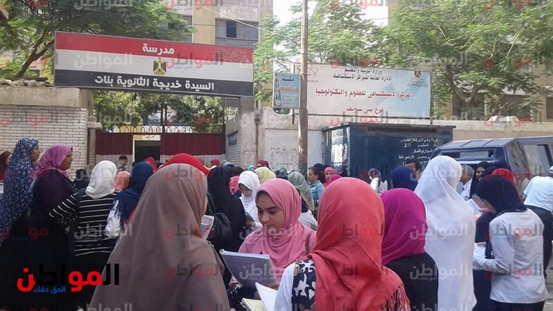 خامس أيام امتحانات