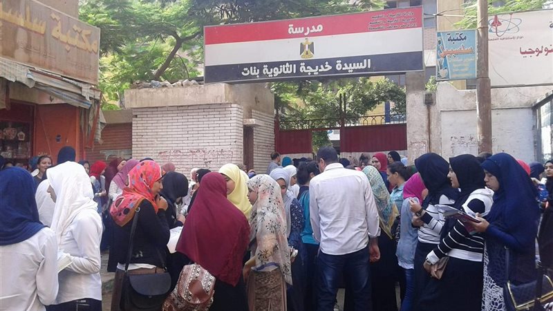 خامس أيام امتحانات