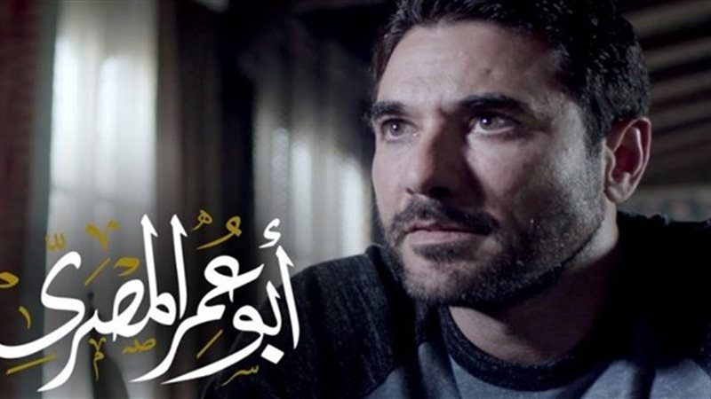 ابو عمر المصري 