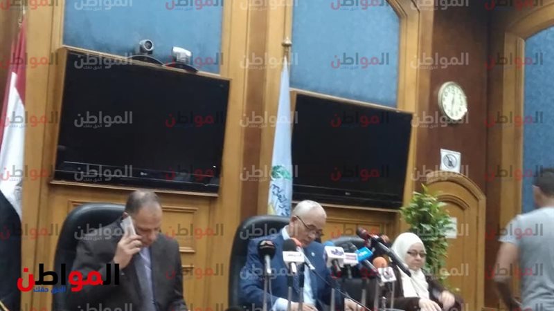 وزير التربية والتعليم