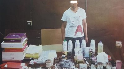 ضبط شخص لإدارته مطبعة غير مرخصة بـ