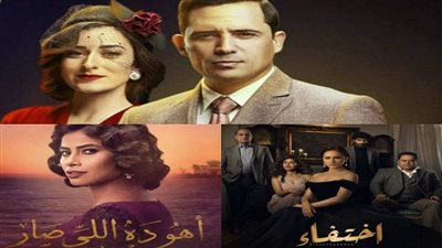 ثلاث مسلسلات رمضانية بنكهة الماضي.. أبرزهم 