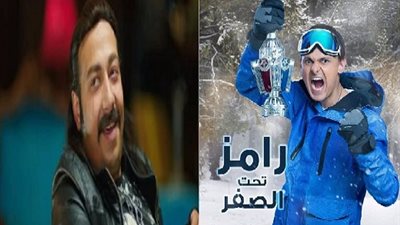 الفنان محمد ثروت ضحية الحلقة 27 السابعة والعشرون من برنامج رامز تحت الصفر
