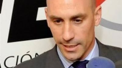 إسبانيا تعيب عن التصويت في اقتراع استضافة كأس العالم 2026