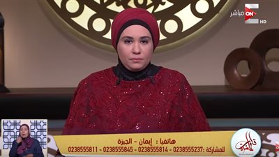 فيديو | 