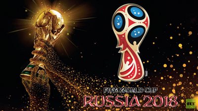 وزيرة السياحة: فخورون بتأهل منتخب الفراعنة لكأس العالم 2018