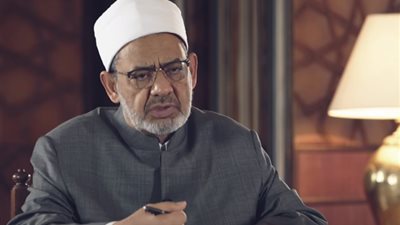 مشاهدة برنامج الإمام الطيب الحلقة 28 الثامنة والعشرون أون لاين على اليوتيوب