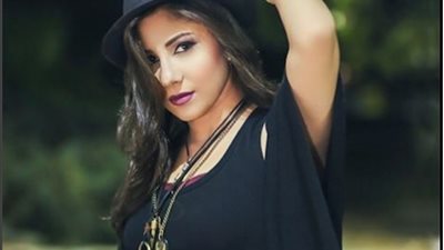 ياسمينا العلواني  توجه رسالة إلى جمهورها 