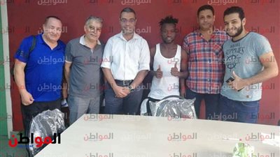 صور| الإسماعيلي يجري الكشف الطبي للنيجيري 