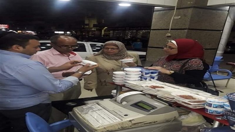 حملة مرور ميدانى