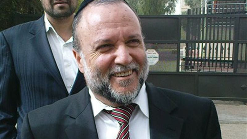 حاخام يهودي