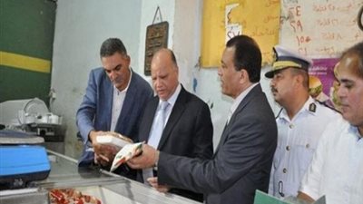 ضبط 