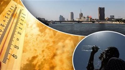 تعرف على أحوال الطقس المتوقعة اليوم
