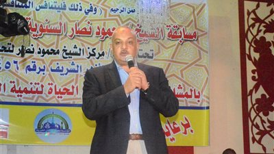 مستقبل وطن بـ أسوان يهنئ الامة الاسلامية بحلول عيد الفطر 2018