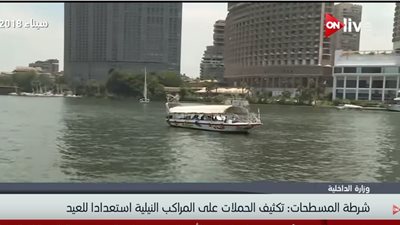 فيديو| شرطة المسطحات تكثف حملاتها على المراكب النيلية استعدادًا للعيد