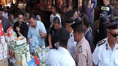 مباحث التموين بـ