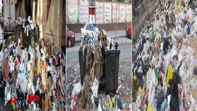أرقى المناطق بـ