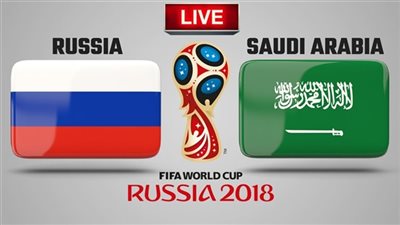 بث مباشر مباراة السعودية وروسيا في افتتاح كأس العالم|yalla shoot | بدون تقطيع | رابط سريع