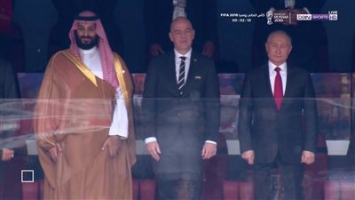 فيديو.. بوتين: حب كرة القدم يوحدنا 
