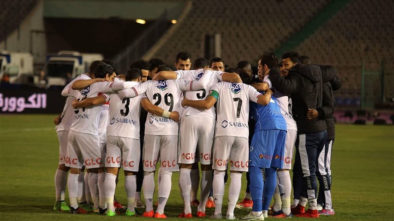 الزمالك 